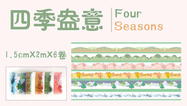 Washi tape seasons